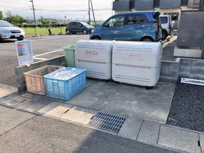 【その他】 | アルカディア　Ⅱ棟