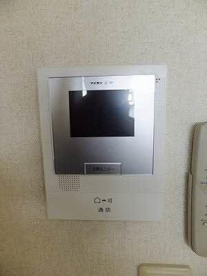 【セキュリティ】 | シャーメゾンウエスト