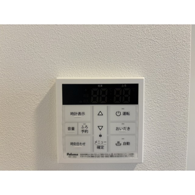 ルネコート西新宿五丁目Ⅲのその他
