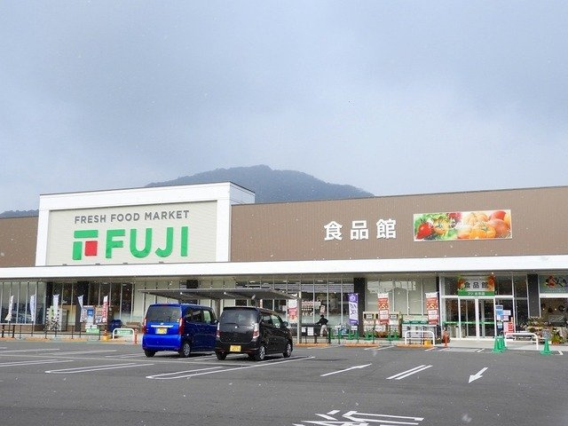 パラジソ大町の周辺|フジまで550m
