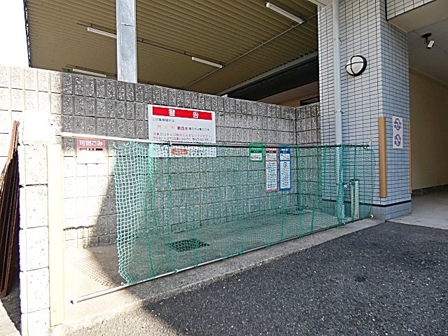 マ・メゾン白金のその他共用部分|敷地内にゴミ置き場がございます