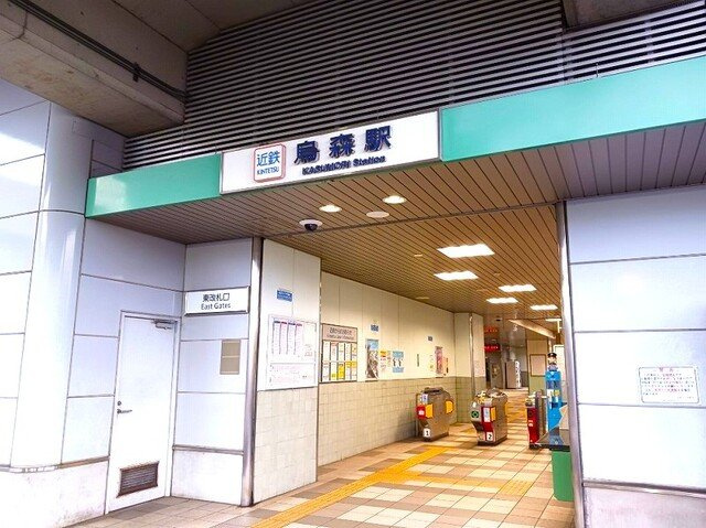 シェソワＰａｒｔⅢの周辺|近鉄名古屋線　烏森駅まで180m