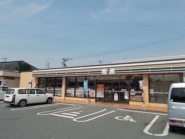 ボイス・シャンブルの周辺|セブンイレブン　植木松原店まで170m