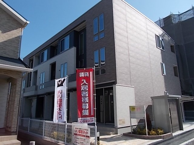 ボイス・シャンブルの外観