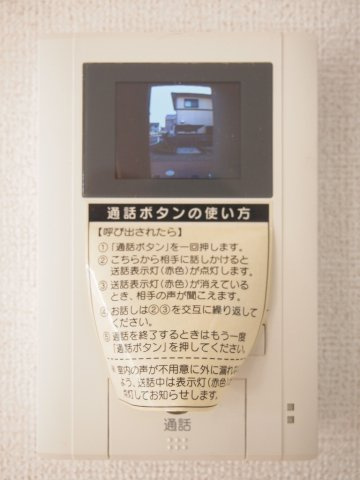 エレガンシア　セターレのセキュリティ