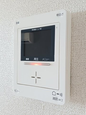 ブローテのセキュリティ