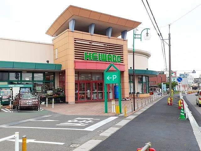 ブローテの周辺|平和堂　尾西店まで1300m