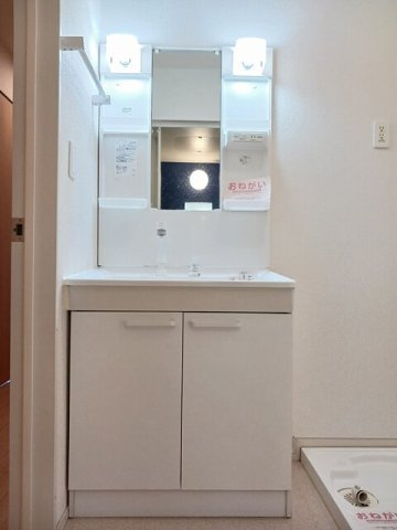 ブローテの洗面所