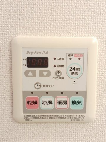 ミルテシェレ　Ｂの設備