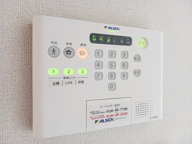 ファー　ビヨンド　Ⅲのセキュリティ
