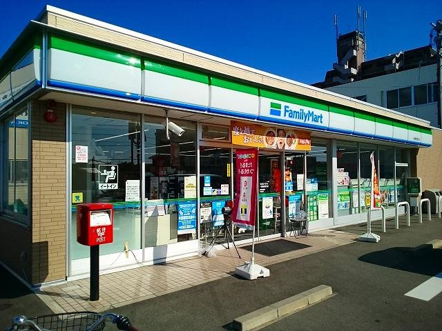 Ｇａｒｄｅｎ　Ｈｏｕｓｅ　Ｋの周辺|ファミリーマート　奥町野方店まで300m