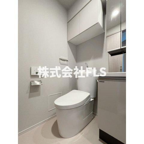 北区志茂２丁目の賃貸マンションのトイレ