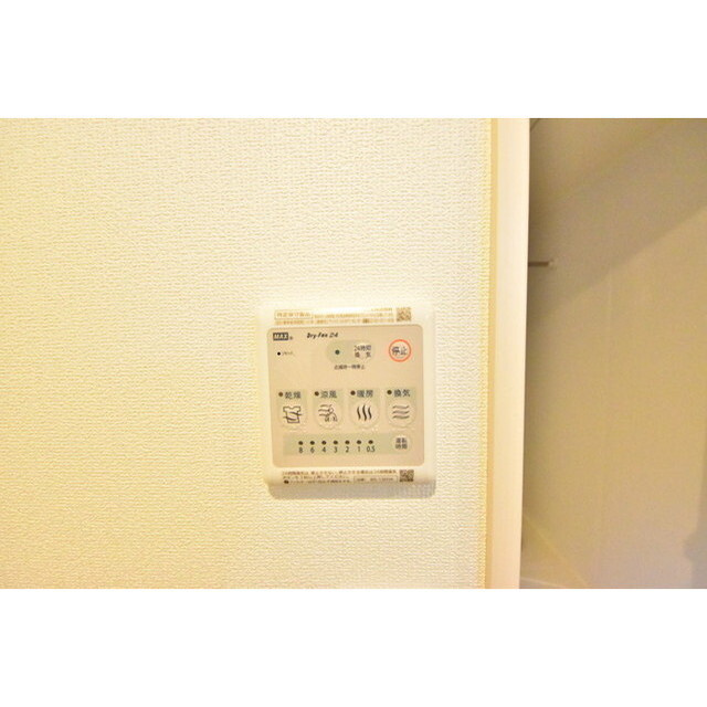 プロスパー小石川の内装