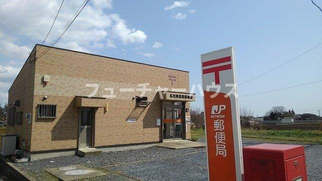 サニースクエアの周辺|北石岡簡易郵便局まで600m