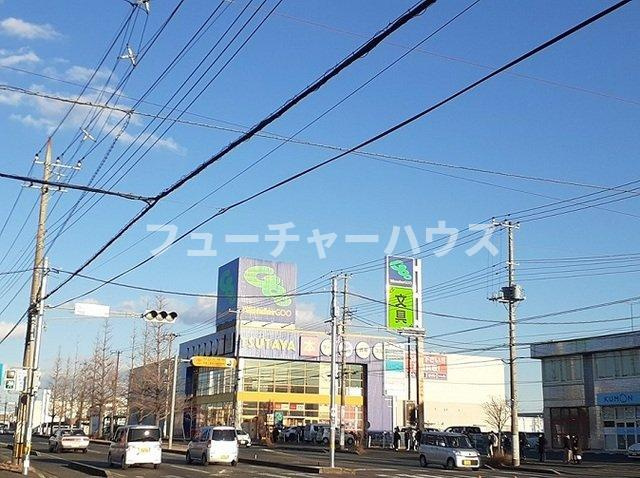 メゾン・ブリアンⅠの周辺|ワンダーグーまで1600m