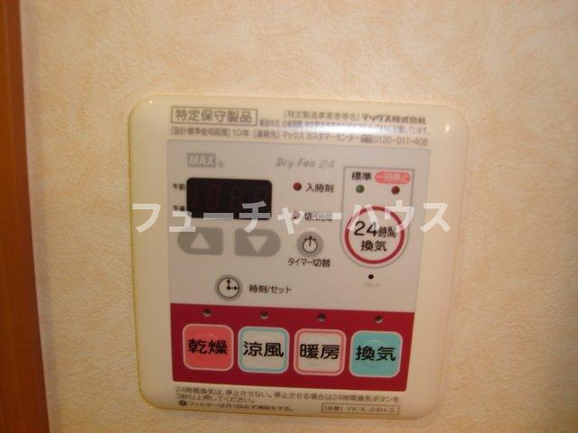 Ｑｕａｔｒｅ Ｓａｉｓｏｎ Ａｒｂｒｅのその他|浴室乾燥機