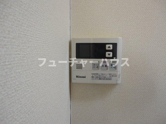 Ｑｕａｔｒｅ Ｓａｉｓｏｎ Ａｒｂｒｅのその他|追炊き