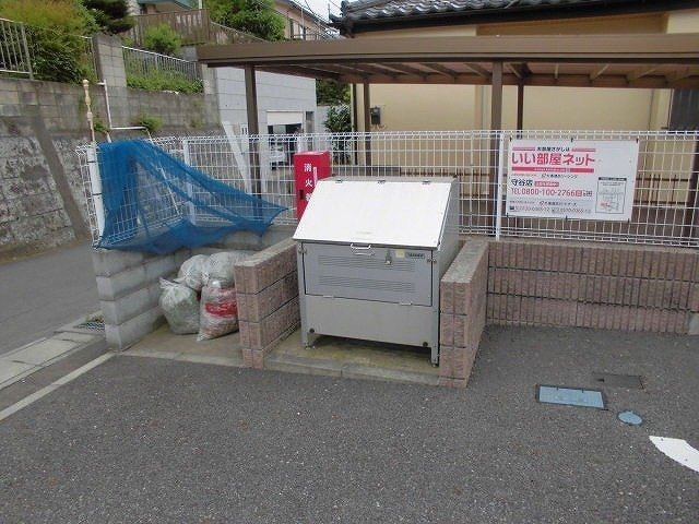 アビターレのその他共用部分