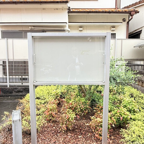 フェリーチェ瀬古東のその他共用部分