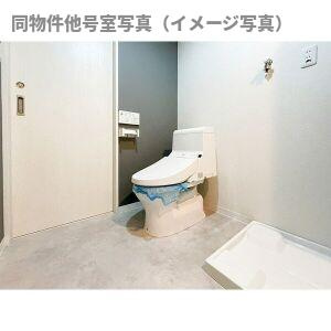 ウィーン・ベルⅡのトイレ