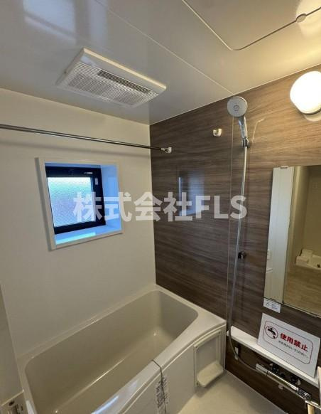 北区田端新町１丁目の賃貸マンションの浴室