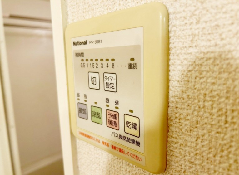 リバーシティ院内の設備