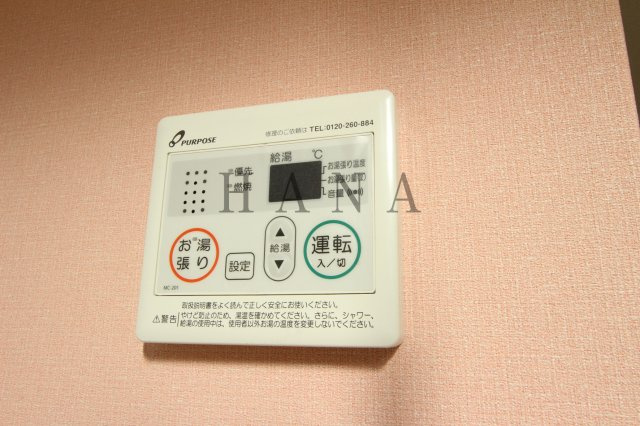 ユナイト追浜ディナールの設備