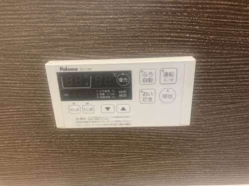 シャーメゾン政枝の設備