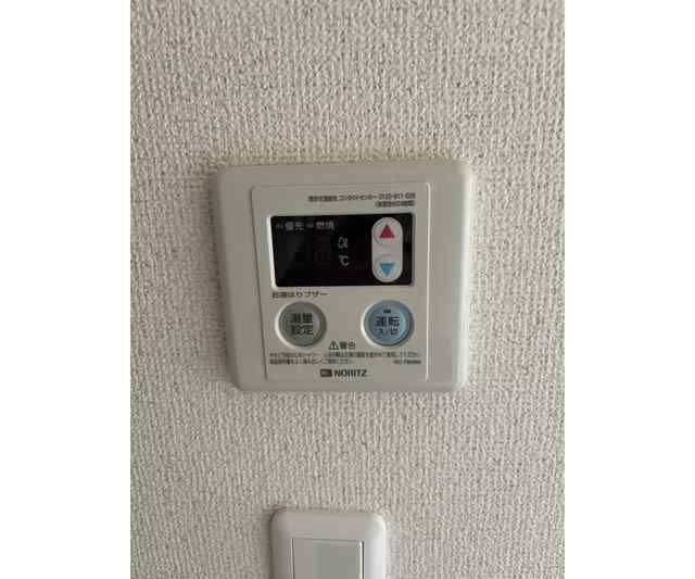 ＡＺ信濃町レジデンスの設備