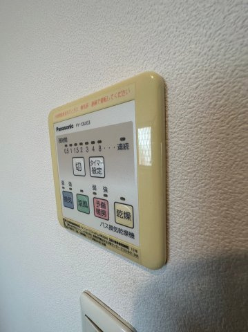 アドヴァンスの設備