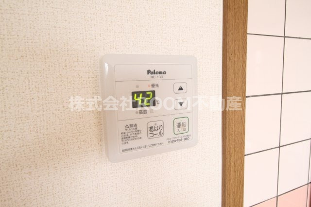 セゾンパークのセキュリティ