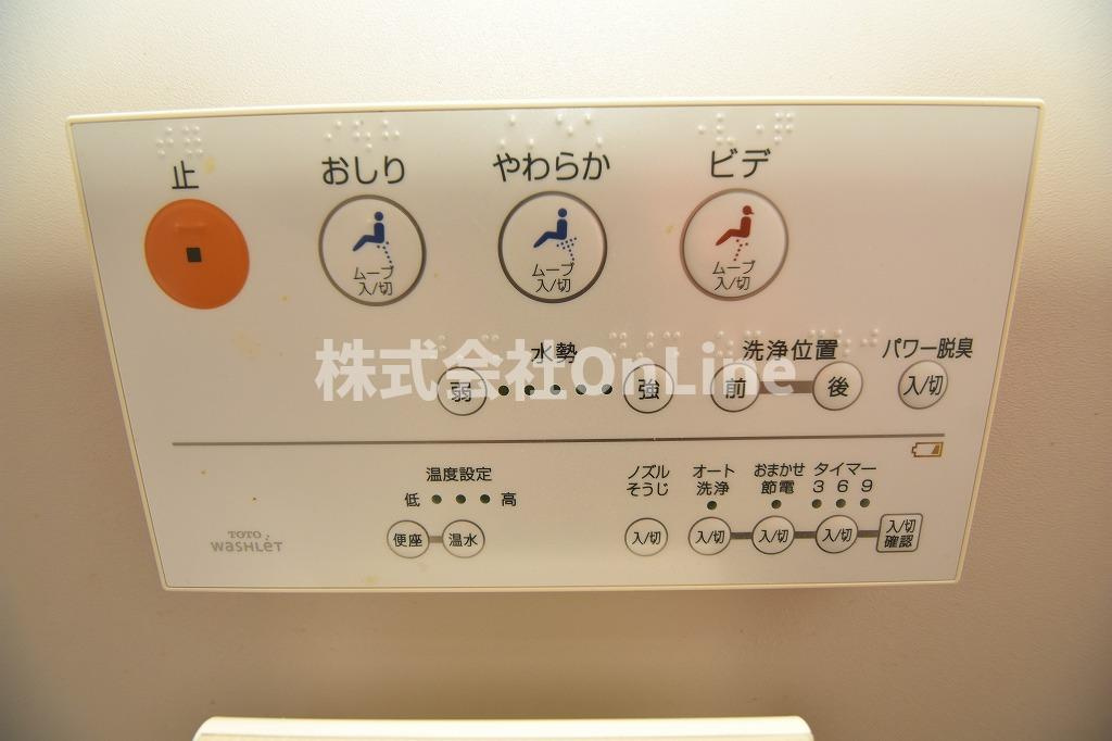 メゾンドペーシェ鴻池の設備