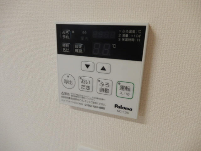 三木市平田のアパートの設備