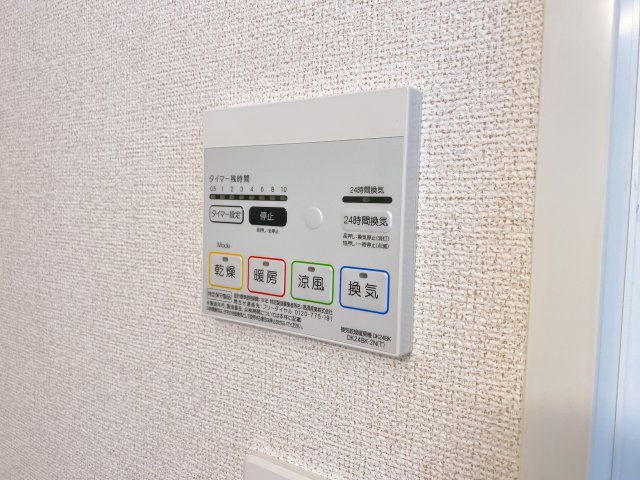カーフ　ヒルズ　Ⅲの設備