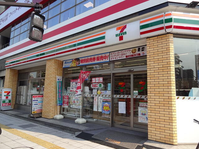 ルフォンプログレ秋葉原ＥＡＳＴの周辺