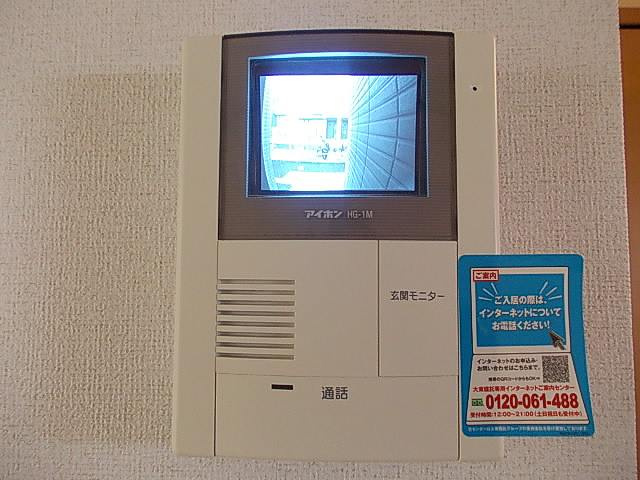 フォーリーフCのセキュリティ