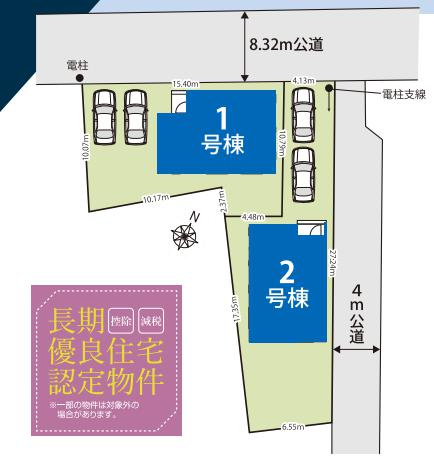 さいたま市東宮下16期の区画図