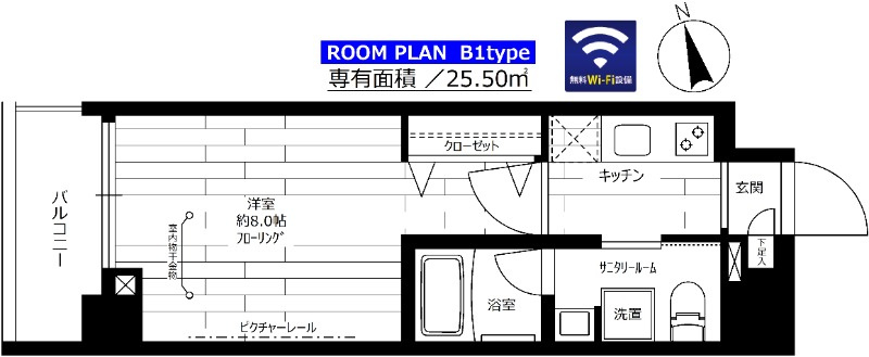 ステージグランデ上野の間取り