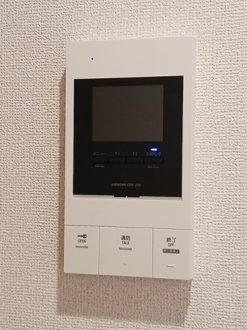 日暮里クリスタルガーデンのセキュリティ