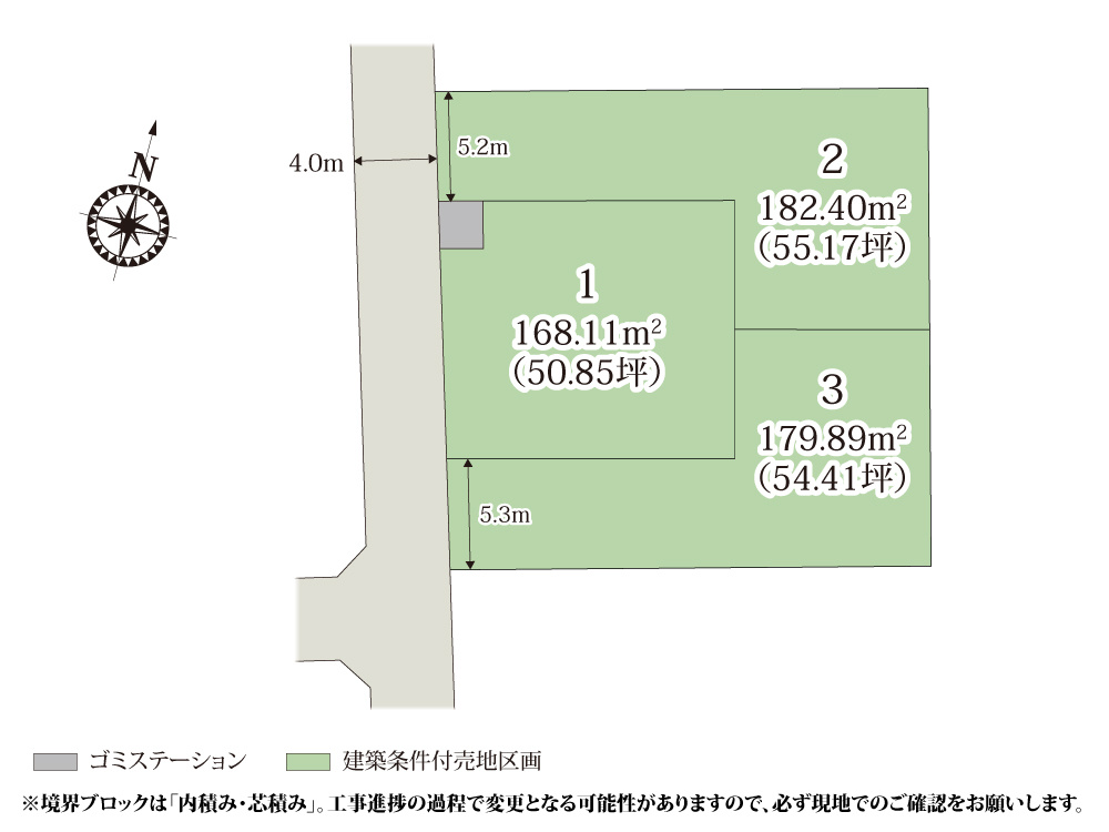 ワイウッドコート熊谷市美土里町第２期【建築条件付き売地】の画像