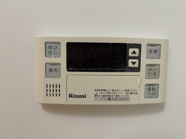 グラントゥルース東向島の設備