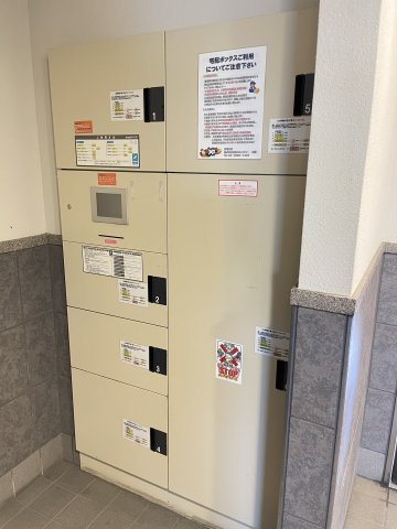 グラントゥルース東向島のその他共用部分
