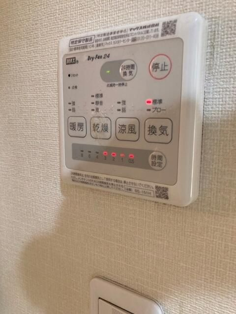 グランドーレ駒込の設備