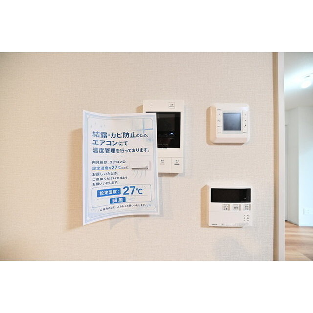 レアライズ西日暮里ノースの内装|内装は落ち着いています
