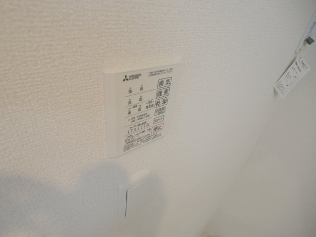 グレイス海田市駅前のその他