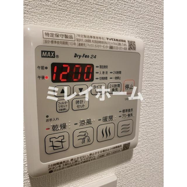 LIBR GRANT 羽田の設備