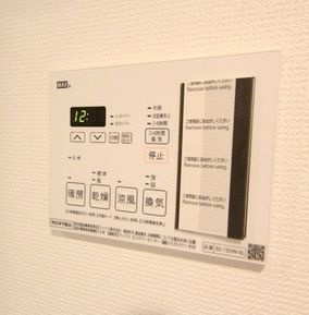 【設備】パティーナエーレ　東中野