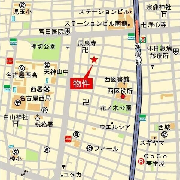 プレイズシード浄心