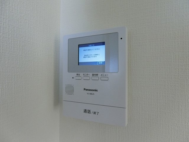 成加パラシオンの設備|モニター付インターフォン