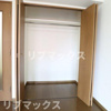 【収納】ルミエール東池袋 